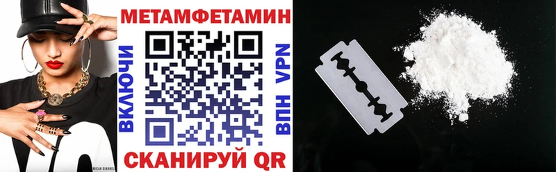 АМФЕТАМИН 98%  Купить  Заринск 