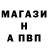 ГЕРОИН белый ShokS_