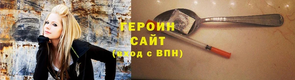 твердый Заводоуковск