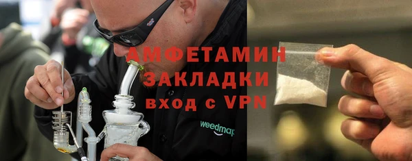 гашик Приозерск
