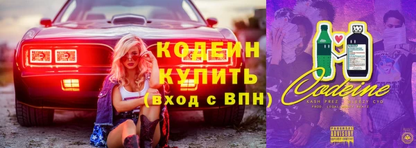 гашик Приозерск